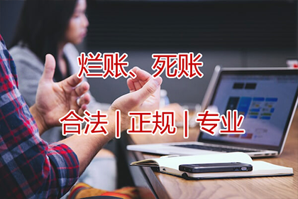 欠款不还，可否依法起诉朋友？